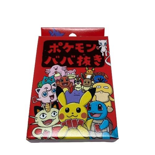 全国一律送料無料】 ポケモンババ抜き ポケモン ババ抜き ババ 全国一律送料無料】 ポケモンババ抜き ポケモン ババ抜き ババ