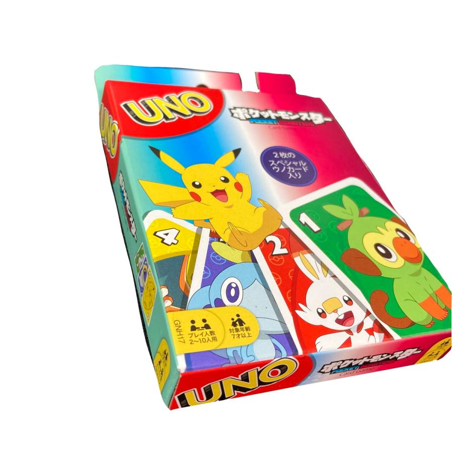 ポケモン ウノ UNO 新品未開封 サン&ムーン UNO ウノ ポケットモンスター サン＆ムーン カードゲーム パーティー