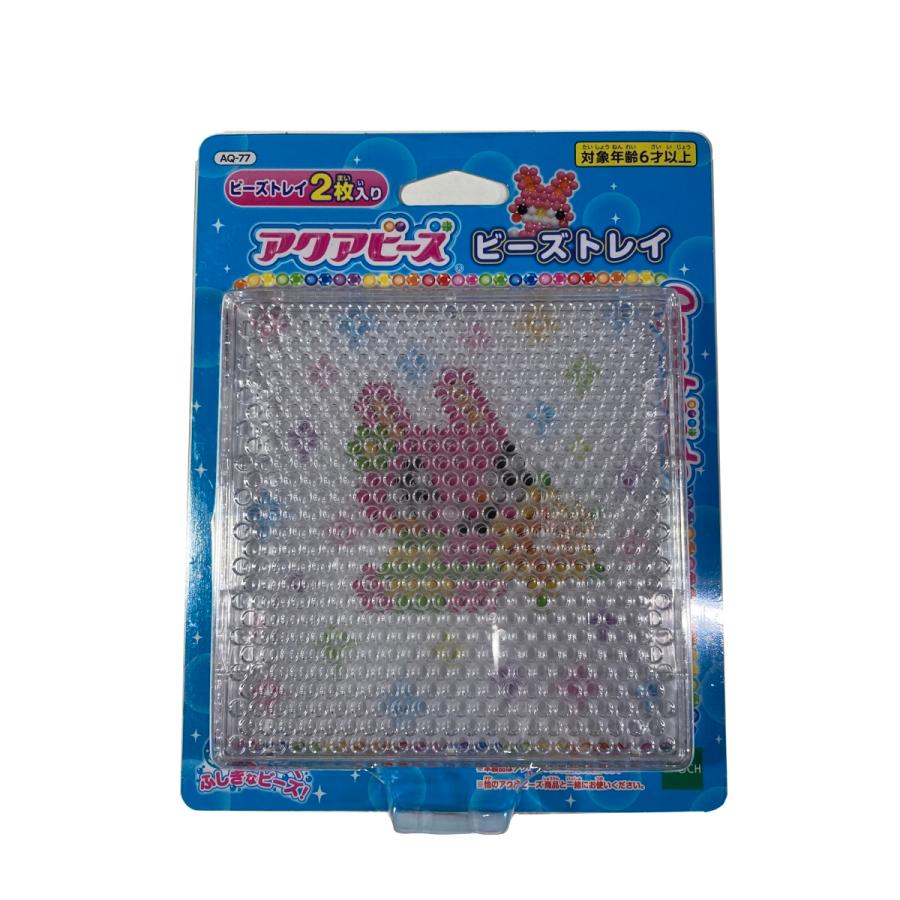全国一律送料無料】 アクアビーズアートビーズトレイ AQ-77 エポック社