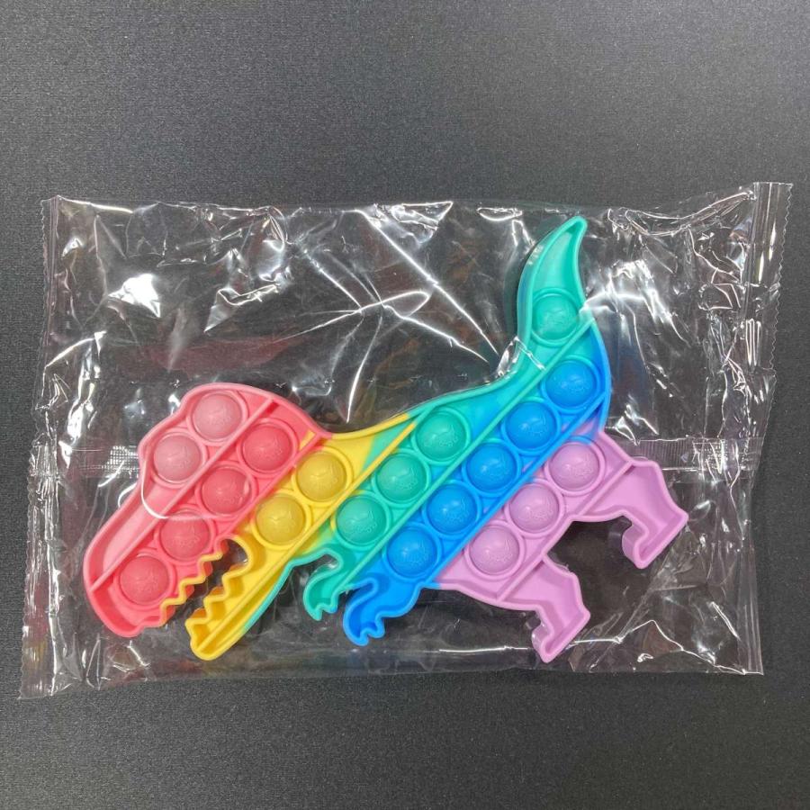 プッシュポップバブル 恐竜 レインボー カモフラージュ 知育玩具 子供
