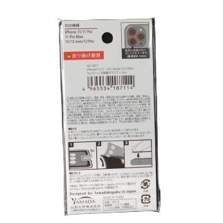 カメラレンズ保護ガラスフィルム3枚入り カメラ レンズ 保護 ガラス iphone 12 / 12mini / 12pro / 11 / 11pro / 11proMax｜sakimiya-store｜02