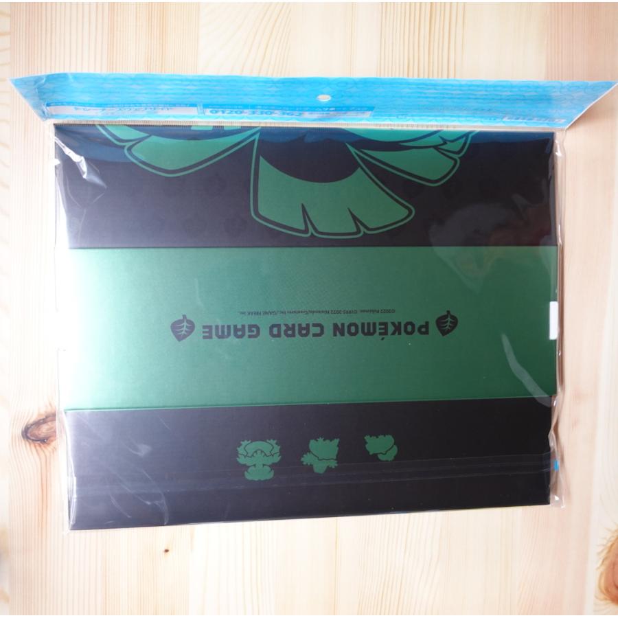 ポケモンカードゲーム ロングカードボックス プレミアム フシギバナ