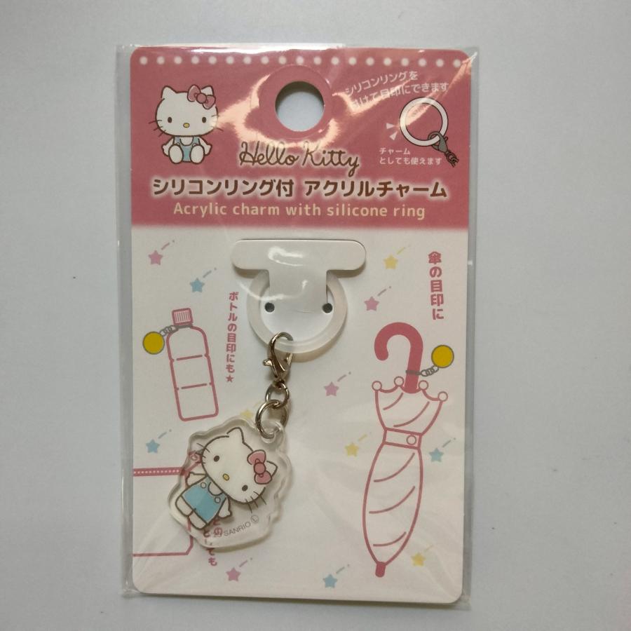 激レアサンリオ2003年物うさぎ ガールズキティちゃんジッパーチャーム