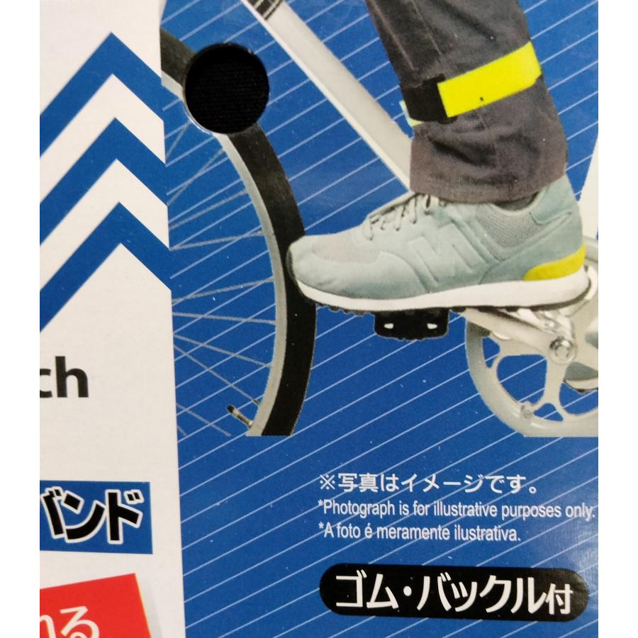 ダイソー Daiso ワンタッチバンド One Touch BAND 自転車 バイク ズポン すそ止め アウトドア テント ボール 釣り具 ガーデニング 日曜大工 工具 荷物 荷崩 防止｜sakimiya-store｜03