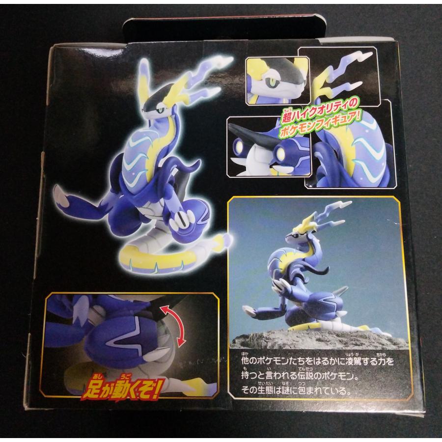 タカラトミー ポケットモンスター モンコレ ML-30 ミライドン タカラトミー ポケットモンスター モンコレ ML-30 ミライドン