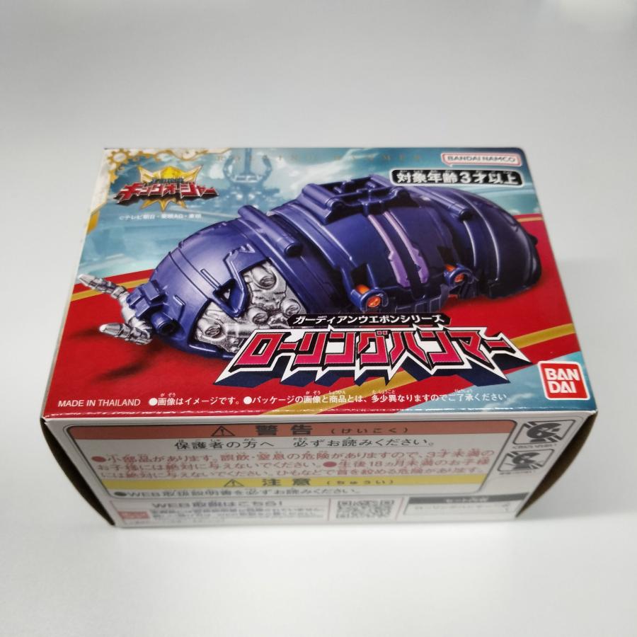 BANDAI（バンダイ） 王様戦隊キングオージャー ガーディアンウエポン