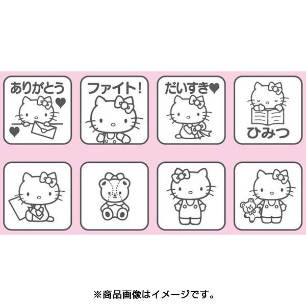 サンリオ Sanrio スタンプセット ハローキティ Hallo kitty : さきみや