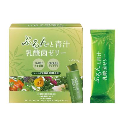 ぷるんと青汁乳酸菌ゼリー : さっかさんの雑貨屋さん - 通販 - Yahoo