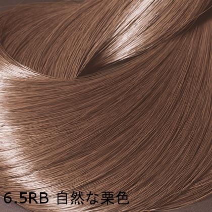 ヘアカラー剤セット 多彩なカラー　89本セット アジアン テクニーク クリーム ヘアカラー EX : さっかさんの雑貨屋
