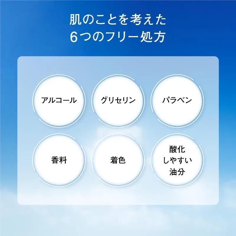 ORBIS（オルビス） リンクルブライトUVプロテクター N : さっかさんの