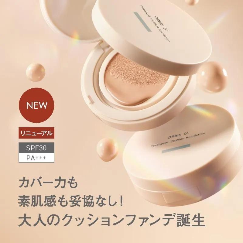 ORBIS（オルビス） ユー トリートメントクッションファンデーション