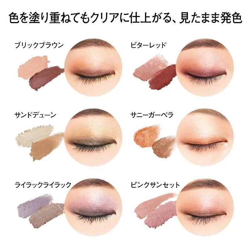 ★Kaya★オルビス 4点 ☆Kaya様専用☆オルビス 4点