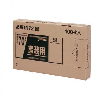 最安値級価格 BOXシリーズポリ袋70L 代引・同梱不可　ジャパックス 黒 TN72 100枚×4箱 ゴミ袋、ポリ袋、レジ袋