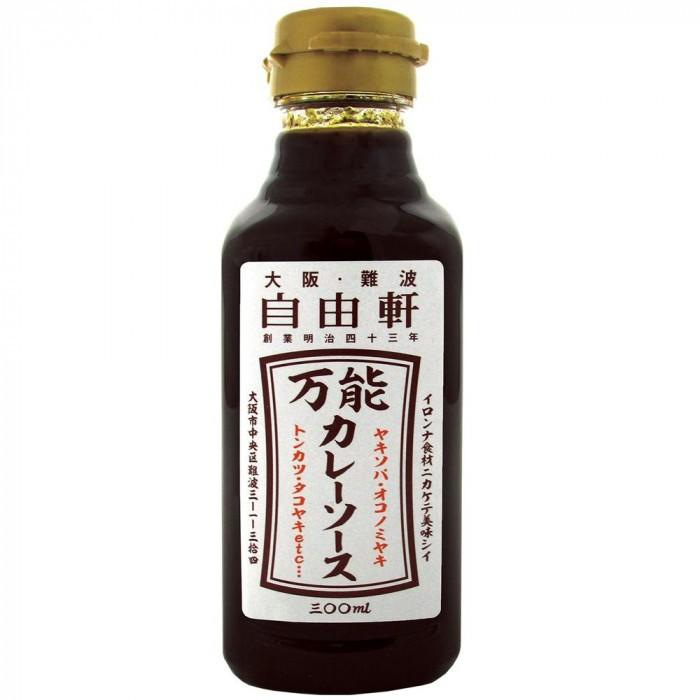 国産 大阪 難波 自由軒 万能カレーソース 300ml 24個セット 同梱 代引き不可 Ab さっかさんの雑貨屋さん 通販 Yahoo ショッピング 手数料安い Blog Lonolife Com