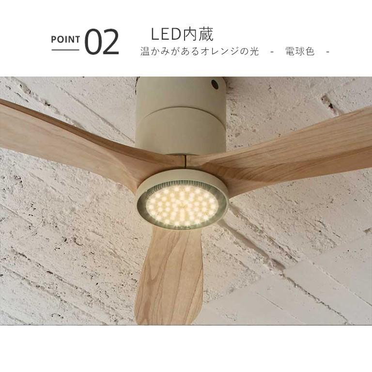 シーリングファン 電球色 JAVALO ELF ファン REAL wood blades シーリングファン 電球色 JAVALO ELF ファン REAL wood blades