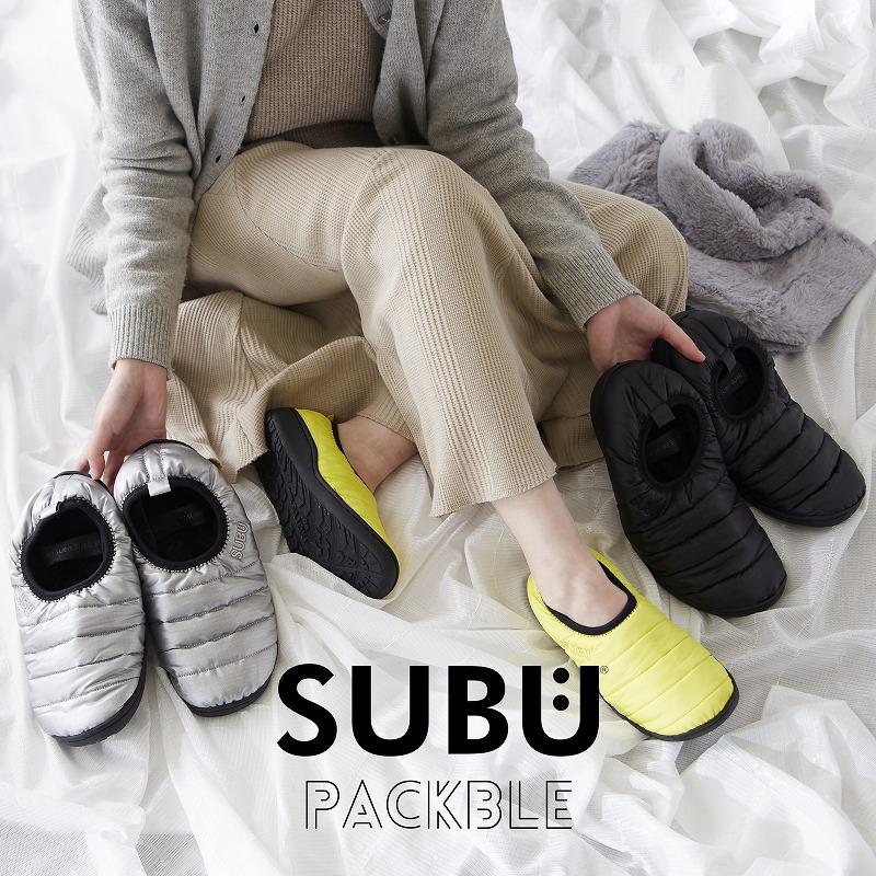 Subu スブ Packble パッカブル サンダル 秋 冬 メンズ レディース モックシューズ 折りたたみ おしゃれ アウトドア Ts Yy Sakodaオンライン Paypayモール店 通販 Paypayモール