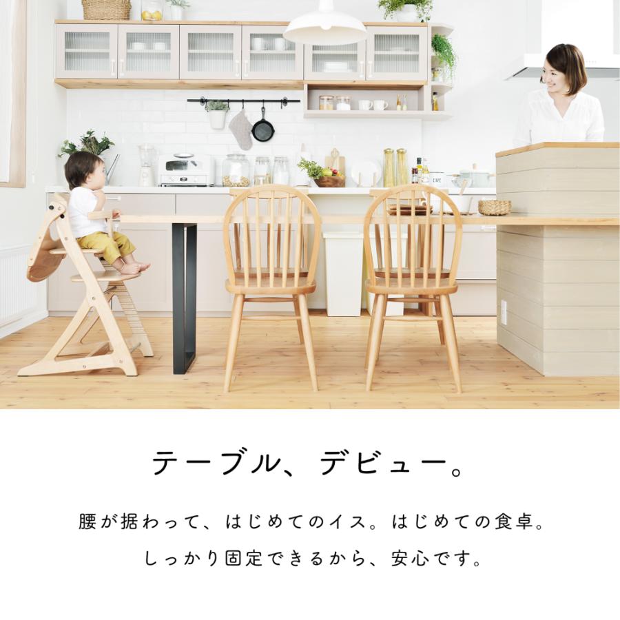 すくすくチェア スリムプラス ベビーチェア テーブル&ガード付 ハイチェア スリム 高さ調節 キッズチェア スクスク sukusuku yamatoya 大和屋 YM KS :1000000086960-1:SAKODAオンラインYahoo!ショッピング店 - 通販 - Yahoo!ショッピング すくすくチェア スリムプラス ベビーチェア テーブル&ガード付 ハイチェア スリム 高さ調節 キッズチェア スクスク sukusuku yamatoya 大和屋 YM KS :1000000086960-1:SAKODAオンラインYahoo!ショッピング店 - 通販 - Yahoo!ショッピング