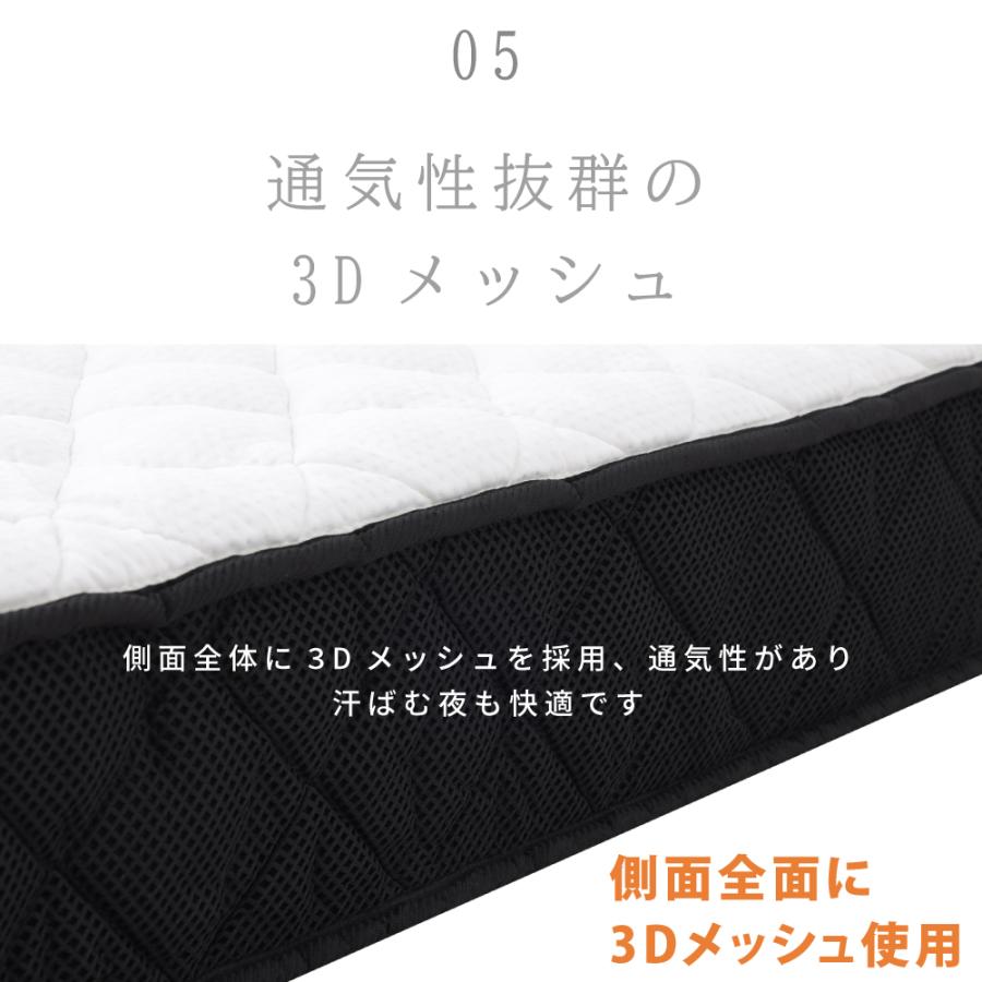 SAKODA マットレス ポケットコイル マットレス ダブル 高反発