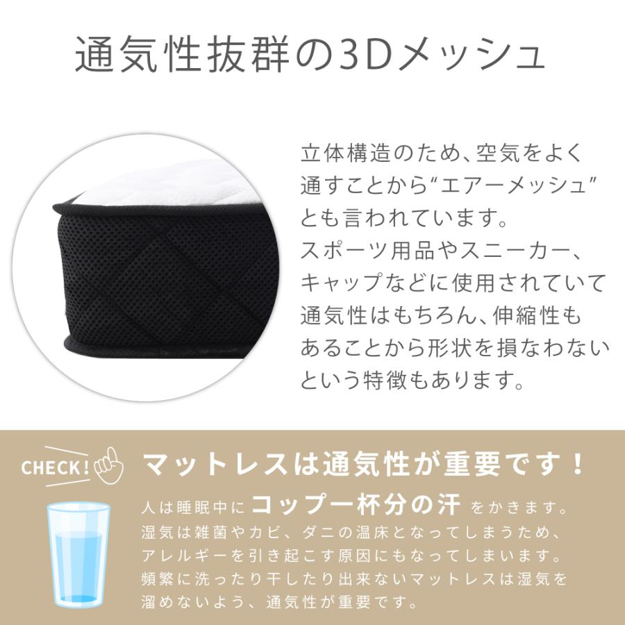 SAKODA マットレス ポケットコイル マットレス セミダブル 高反発