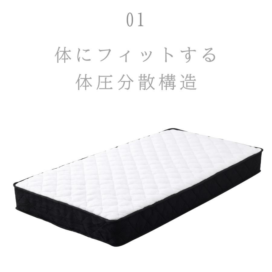 ［美品］セミダブルベッド　ダブルコイルマットレス+低反発マット付き SAKODA マットレス ポケットコイル セミダブル 高反発 ベッド