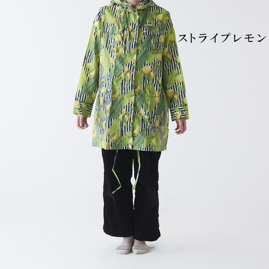 Molly Marais レインコート レディース ブランド モリーマレ かわいい おしゃれ 北欧 北欧ブランド ボタニカル柄 レインモッズコート カッパ Jo Web限定 Ts Sakodaオンラインストア 通販 Yahoo ショッピング