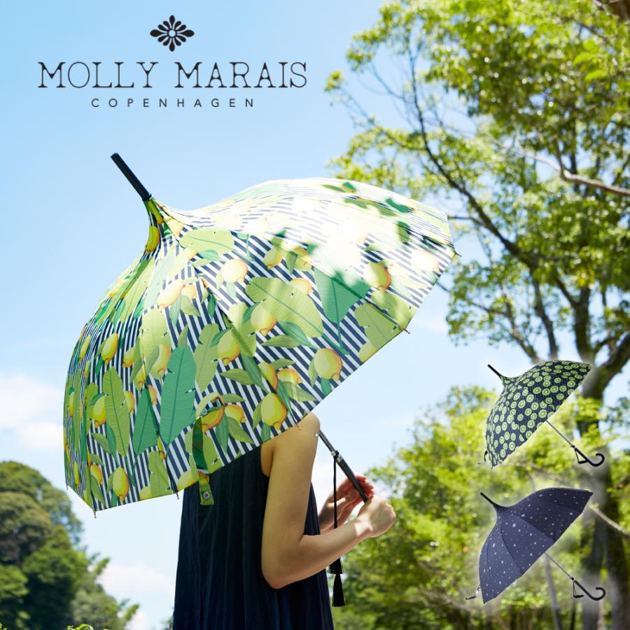 Molly Marais 傘 レディース ブランド モリーマレ かわいい おしゃれ 北欧 北欧ブランド コンパクト ストライプレモン ドットキウイ Sakodaオンラインストア 通販 Yahoo ショッピング