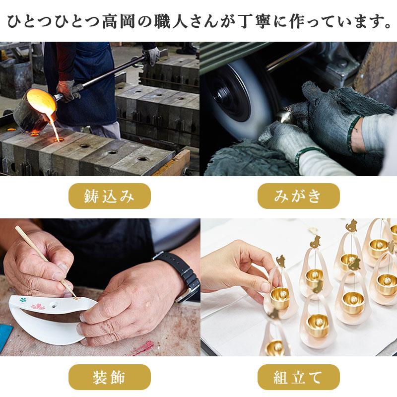 どありん 墨 山口久乗 久乗おりん ドアリン 優凛シリーズ 日本製