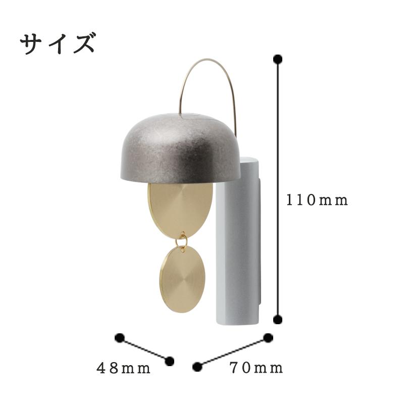 どありん 響 朧銀 光彩  山口久乗 久乗おりん ドアリン 優凛シリーズ 日本製 ドアベル  玄関  冷蔵庫 YQ  TS 送料無料の画像