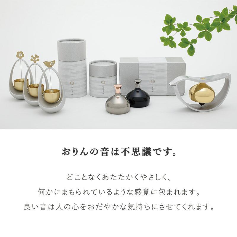 どありん 雫  朧銀 光彩 山口久乗 久乗おりん ドアリン 優凛シリーズ 日本製 ドアベル  玄関  冷蔵庫 YQ  TS 送料無料の画像