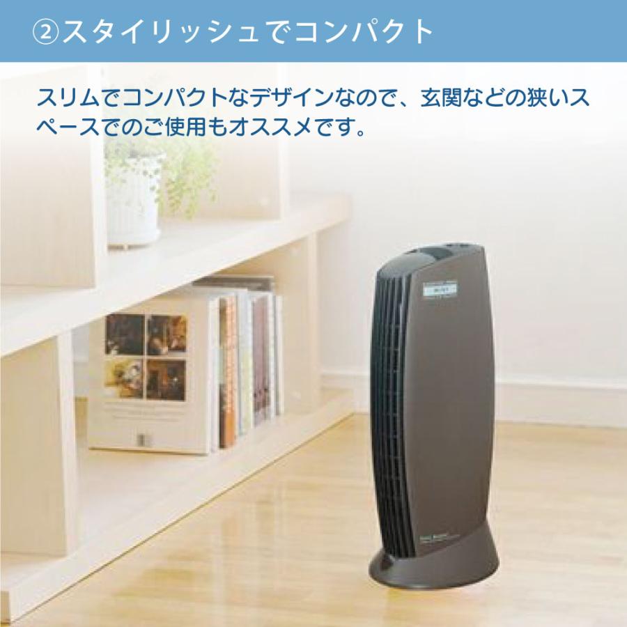 Ionic Breeze 空気清浄機 フィルター交換なし イオニック Ionic Breeze 空気清浄機 フィルター交換なし イオニック