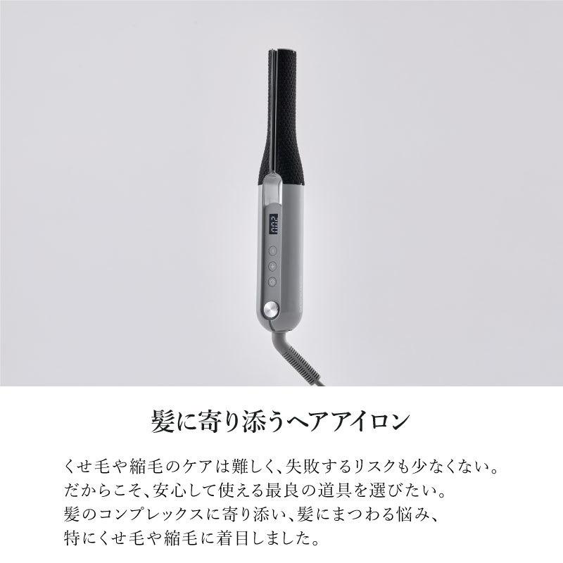 レビューで送料無料 カドー クオーラ ストレート ヘアアイロン Bi G1 プロ仕様 すぐ暖まる 海外対応 軽量 ヘアセット シンプル操作 0 フッ素樹脂 Cado Yy Web限定 Ks Sakodaオンライン Paypayモール店 通販 Paypayモール 大流行中 Futbolcarrasco Com