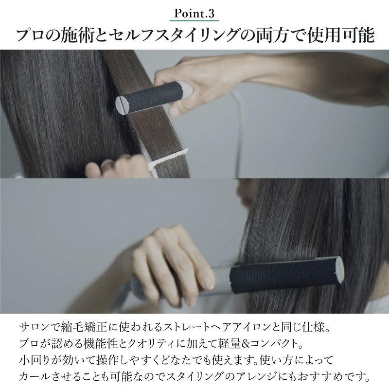 レビューで送料無料 カドー クオーラ ストレート ヘアアイロン Bi G1 プロ仕様 すぐ暖まる 海外対応 軽量 ヘアセット シンプル操作 0 フッ素樹脂 Cado Yy Web限定 Ks Sakodaオンライン Paypayモール店 通販 Paypayモール 大流行中 Futbolcarrasco Com