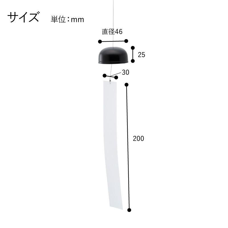 りん風りん 遊亀 山口久乗 風鈴 オシャレ おりん 銅合金 仏具 久乗おりん かわいい 短冊 水に強い インテリア モダン仏具 日本製 贈答  TS YQ 送料無料の画像