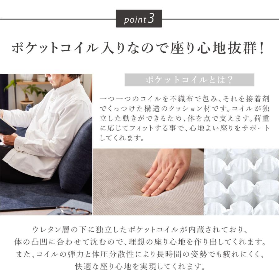 SAKODA カウチソファ コーデュロイ ポケットコイル オットマン付き 3人