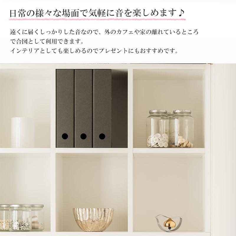 ことりん 素 山口久乗 おりん 仏壇 仏具 かわいい 優凛シリーズ モダン