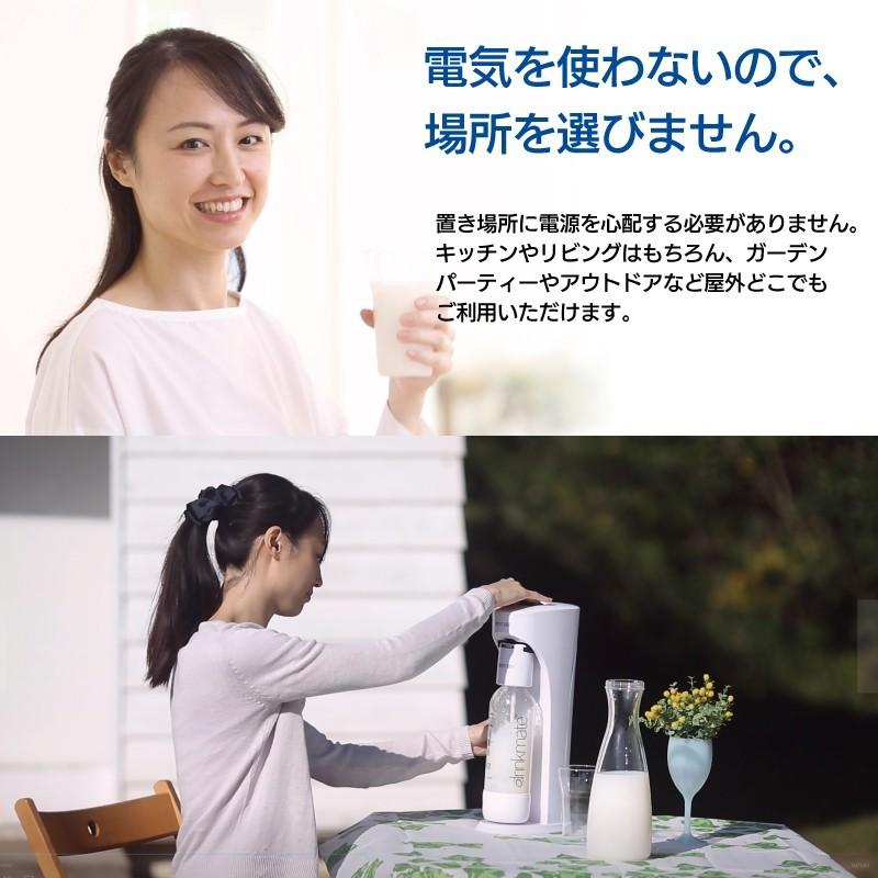 ドリンクメイト 交換用ガスシリンダー 60L drinkmate DRM0036 ガス 交換 ソーダ 炭酸水メーカー 正規取扱店  KZ TS｜sakoda｜09