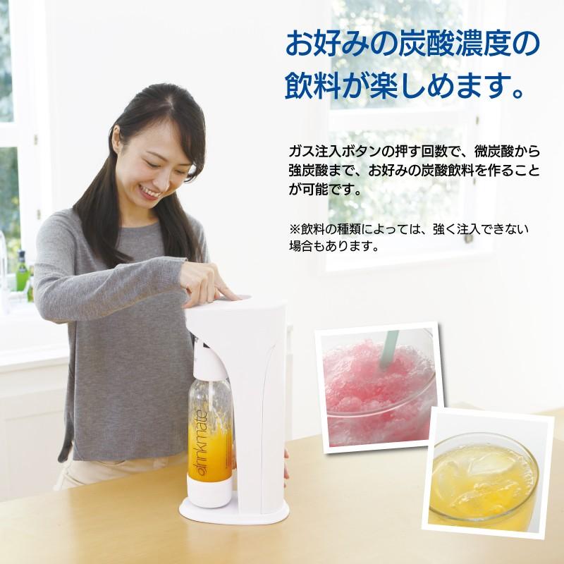 drinkmate ドリンクメイト マグナム 予備用ガスシリンダー drinkmate ドリンクメイト マグナム 予備用ガスシリンダー