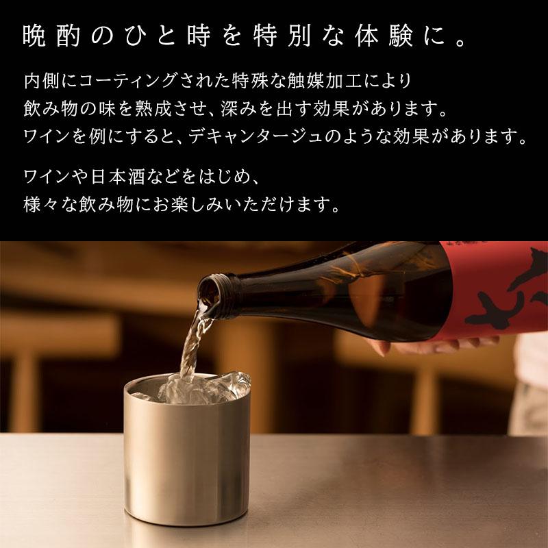 78mm プレミアム タンブラー 1個 VANTECH ヴァンテック マグ グラス 