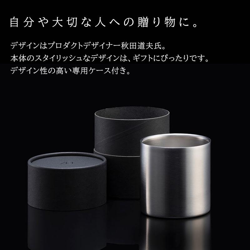 78mm プレミアム タンブラー 1個 VANTECH ヴァンテック マグ グラス 