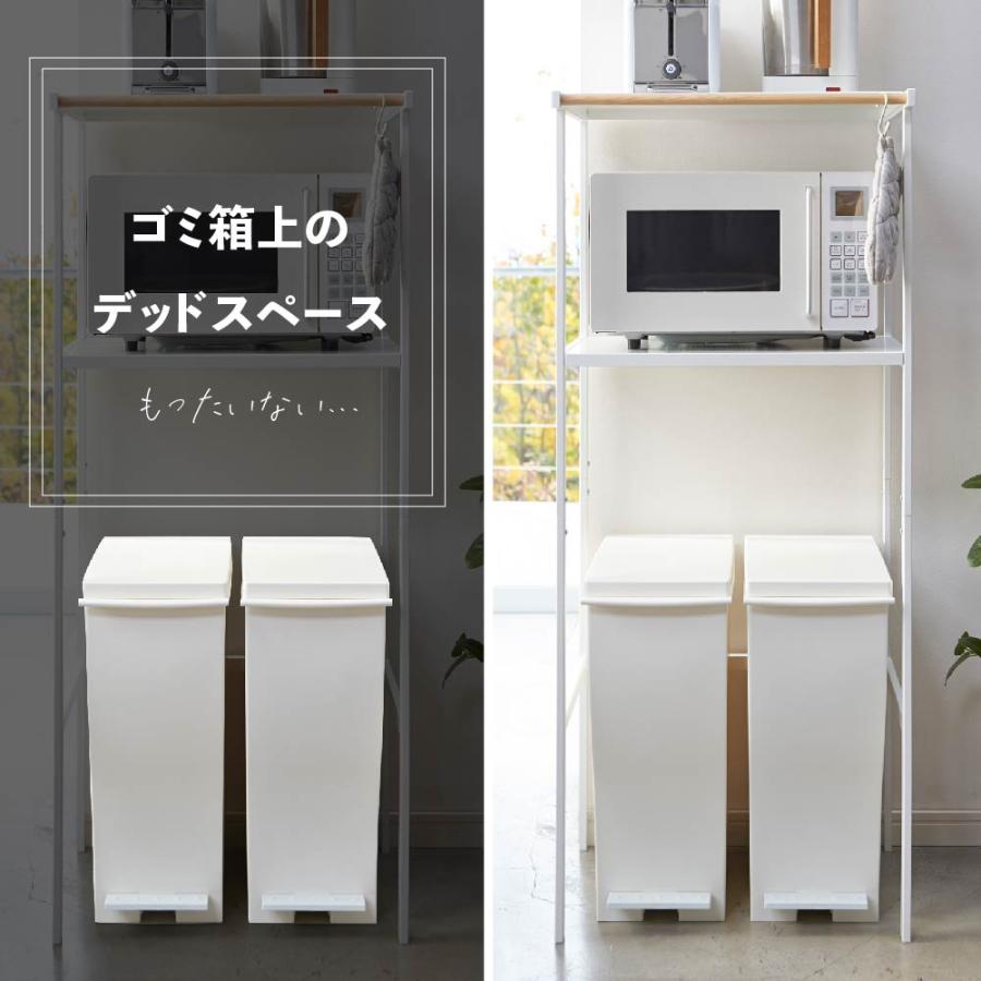 tower ゴミ箱上ラック タワー ブラック 2860 幅55cm TOWER tower ゴミ箱上ラック タワー ブラック 2860 幅55cm TOWER