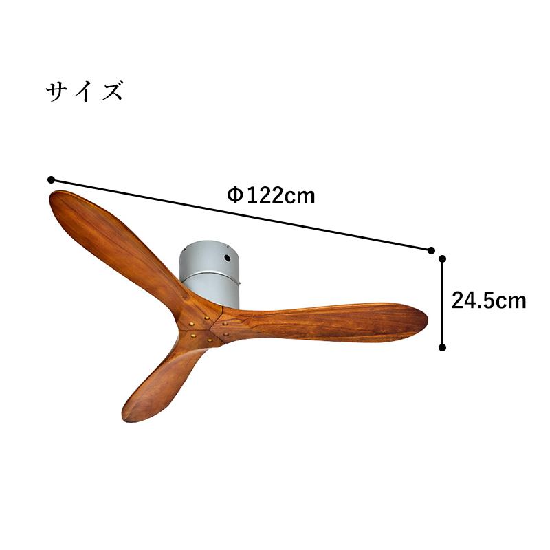 JAVALO ELF Modern Collection シーリングファン REAL wood JAVALO ELF Modern Collection シーリングファン REAL wood