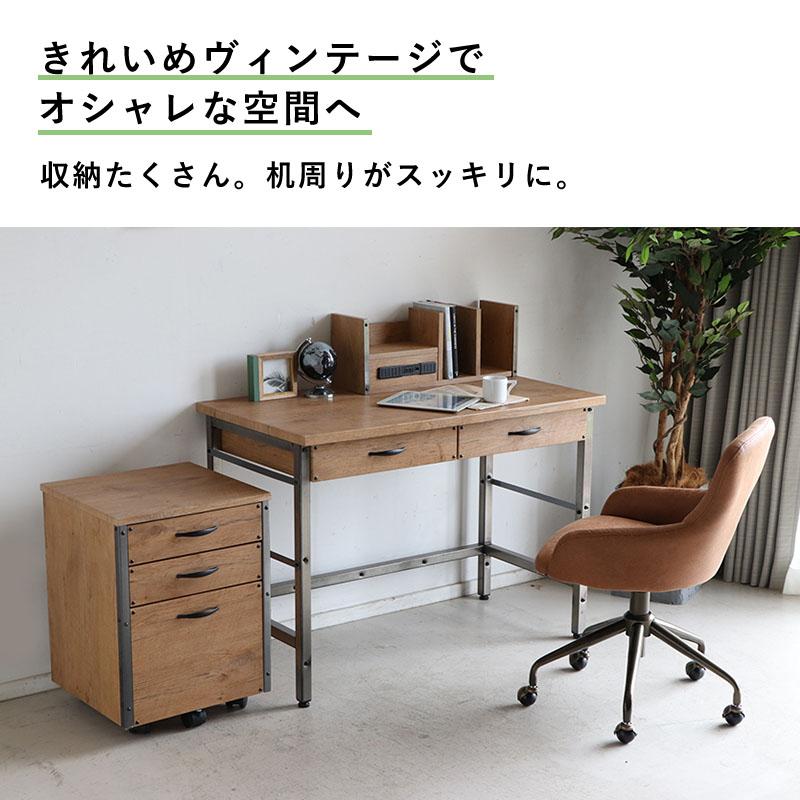 ウルバー デスク 100cm幅 上棚付 デスク単品 学習机 Pcデスク 収納 引き出し コンセント 机 木製 オフィス 在宅 ヴィンテージ シンプル おしゃれ Th Web限定 Mt Sakodaオンライン Paypayモール店 通販 Paypayモール