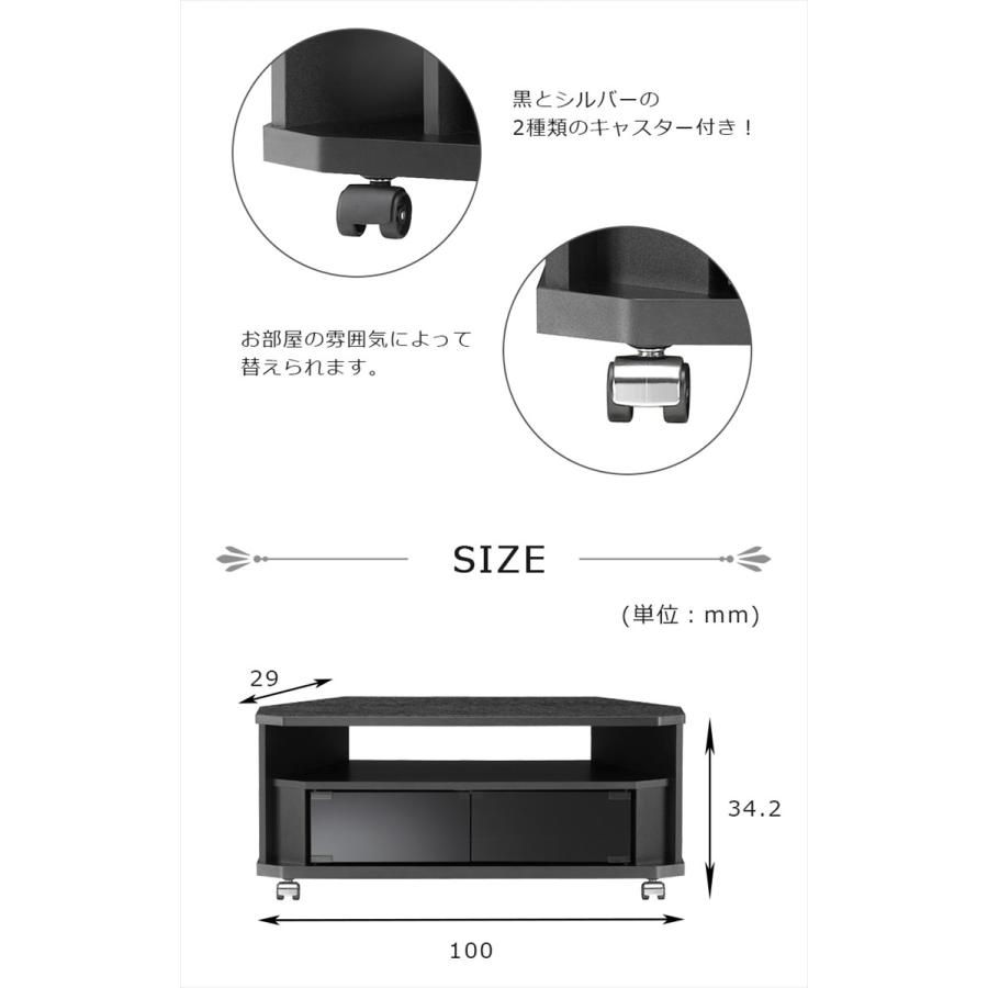 【JAN変更につき新ページに移行】ヌック　テレビラック　1000 BK お客様組立品　 ＜メーカー直送＞ AM MT｜sakoda｜06