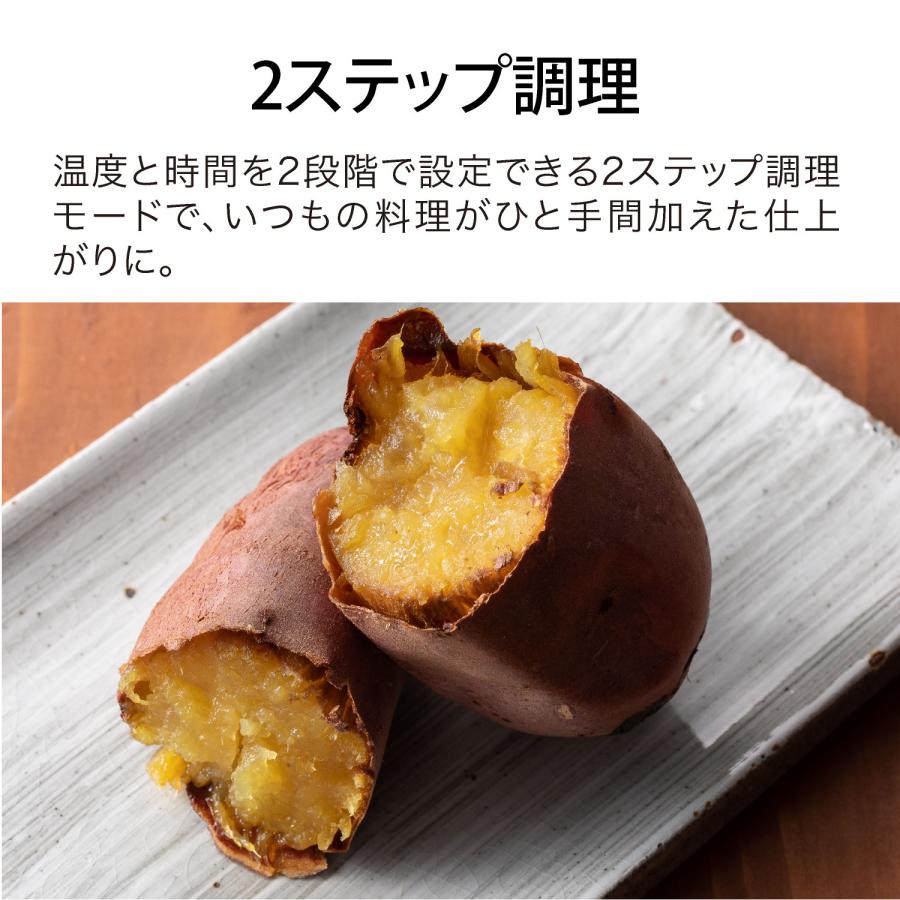 アラジン オーブントースター トースター 4枚 グラファイト アラジン オーブントースター トースター 4枚 グラファイト