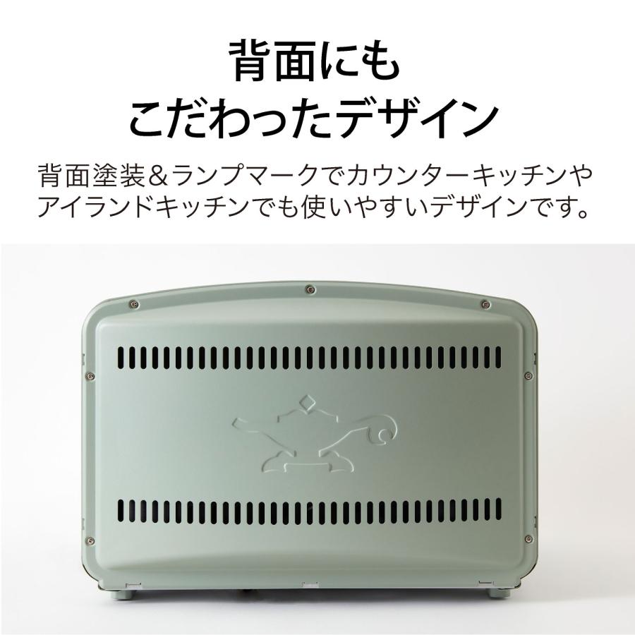 アラジン オーブントースター トースター 4枚 グラファイト アラジン オーブントースター トースター 4枚 グラファイト