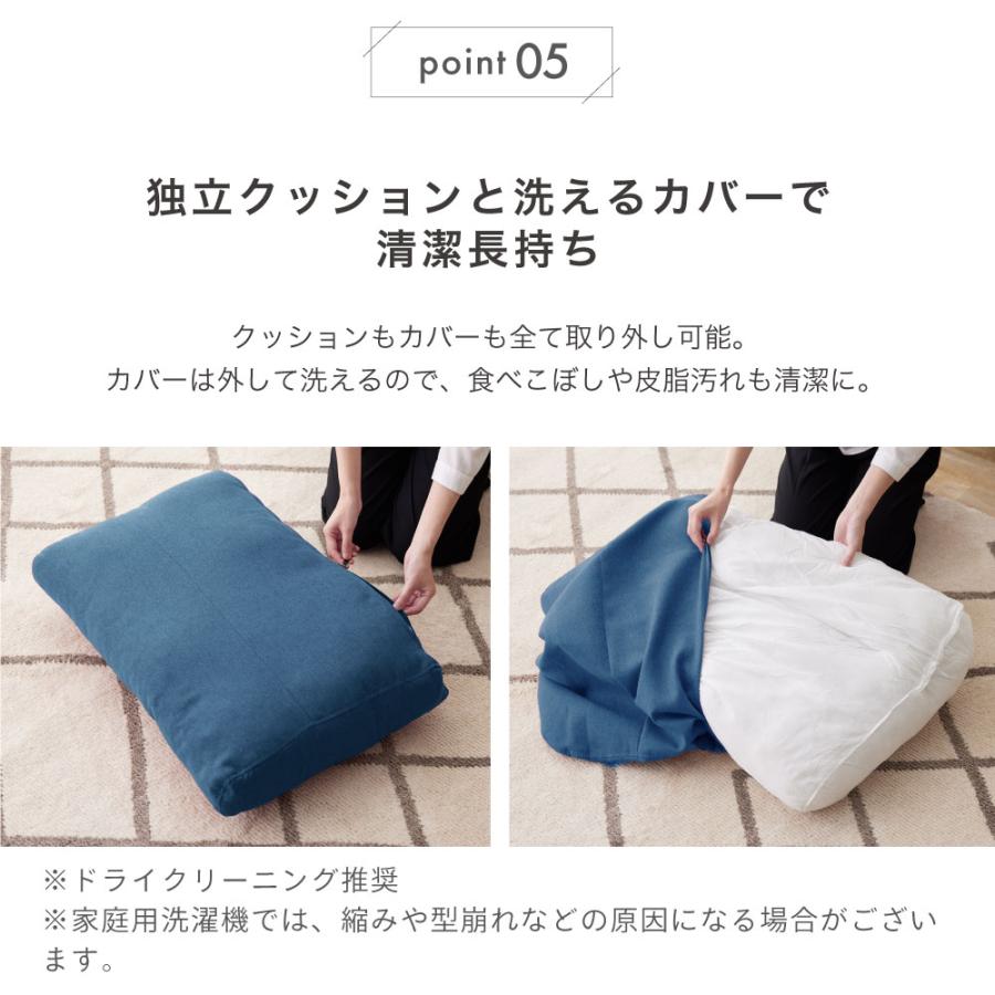 SAKODAの2人掛けソファーです。 SAKODA 2人掛けソファ 天然木 おしゃれ 座面広々 北欧 ナチュラル