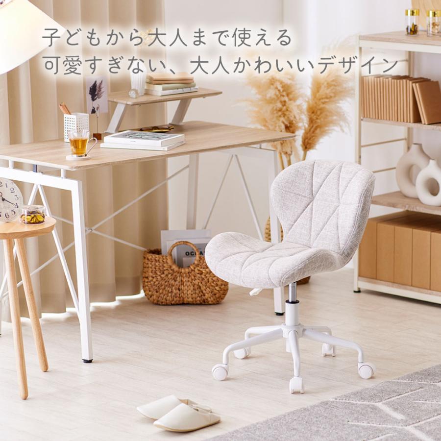 椅子 チェア 韓国 個性派| ブルー 椅子 チェア 韓国 個性派| ブルー 最高家具・インテリア - 椅子