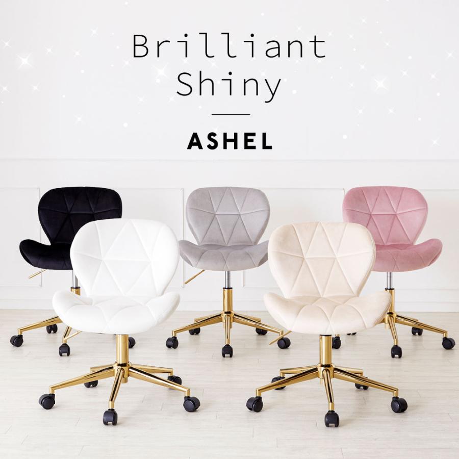 ASHEL デスクチェア おしゃれ ベロア 金脚 疲れない 椅子 韓国 ASHEL デスクチェア おしゃれ ベロア 金脚 疲れない 椅子 韓国