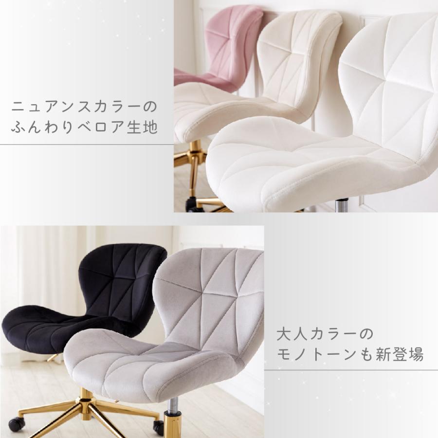 ASHEL デスクチェア おしゃれ ベロア 金脚 疲れない 椅子 韓国 ASHEL デスクチェア おしゃれ ベロア 金脚 疲れない 椅子 韓国