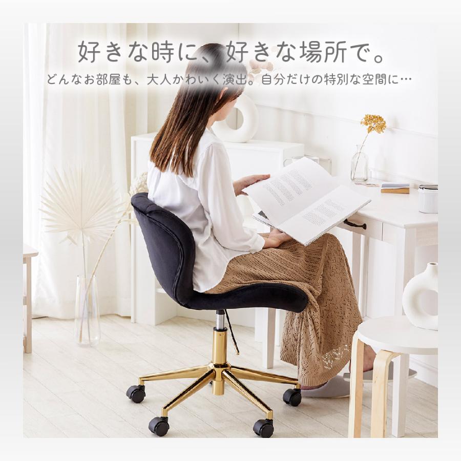 ASHEL デスクチェア おしゃれ ベロア 金脚 疲れない 椅子 韓国 ASHEL デスクチェア おしゃれ ベロア 金脚 疲れない 椅子 韓国